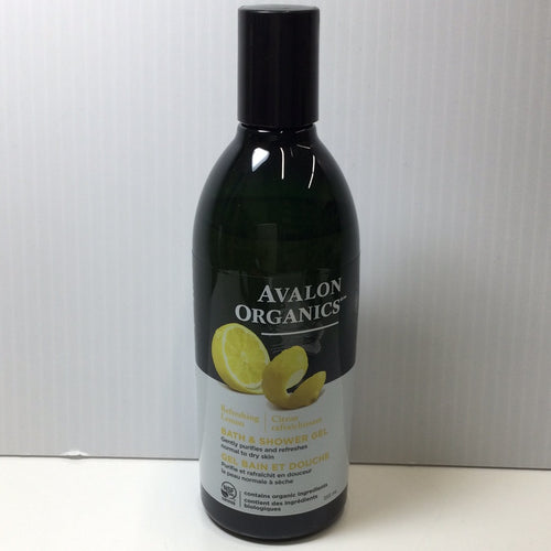 Avalon Organics Bath & Shower Gel *Refreshing Lemon*