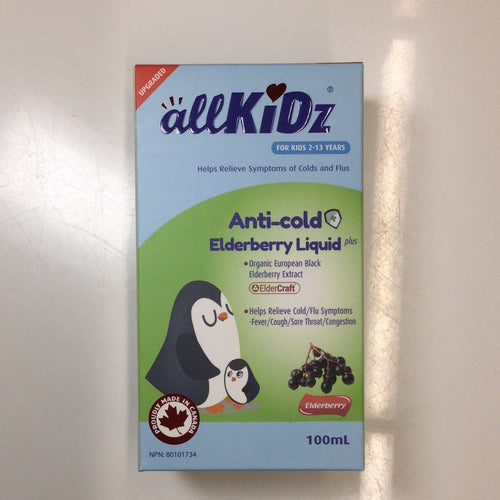 AllKidz Anti-Cold Elderberry Liquid