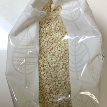 Load image into Gallery viewer, Inari Organic Sesame Seeds (hulled) Raw