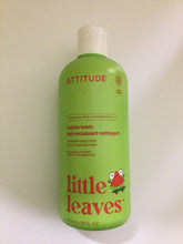 Load image into Gallery viewer, ATTITUDE Little Leaves Bubble Wash