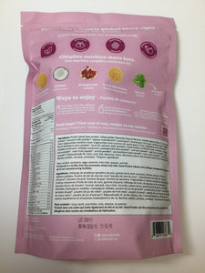 goodprotein All-in-One Shake