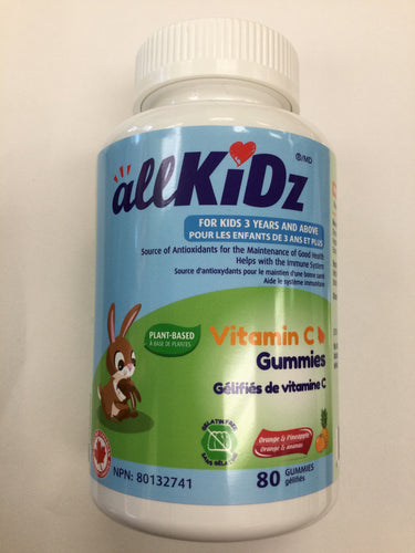 AllKidz Vitamin C Gummies