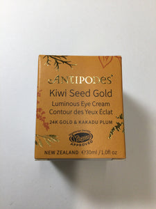 Antipodes Kiwi Seed Gold Luminous Eye Cream