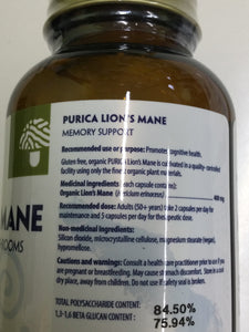 Purica Lion’s Mane Mushroom Capsules