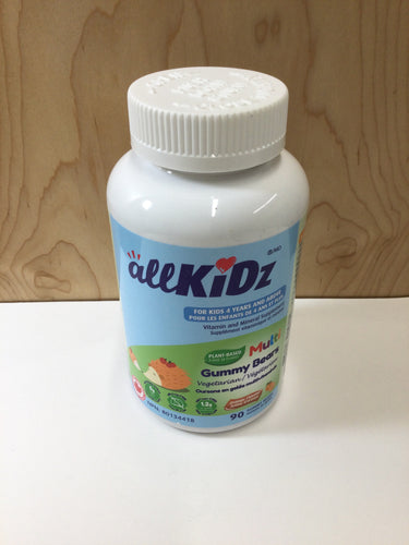 AllKidz Vegetarian Gummy Bear Multivitamin