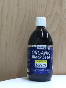 Naka Organic Black Seed Oil