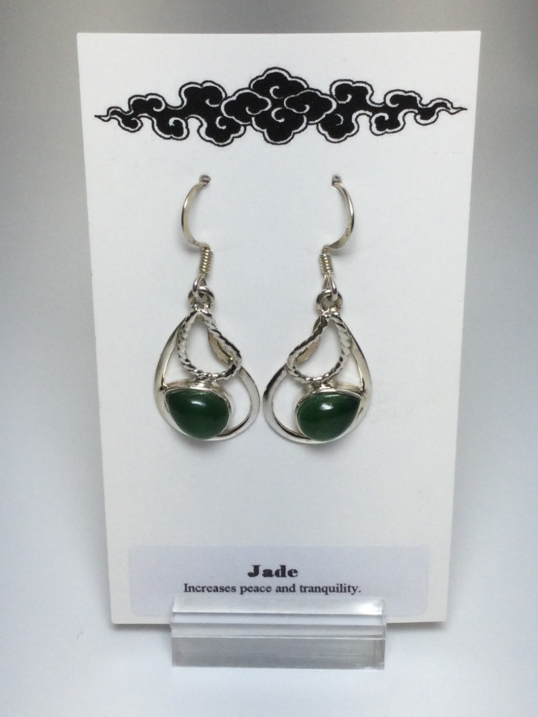 Earrings Jade and Sterling Silver