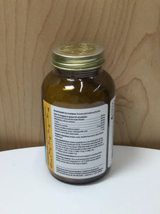 Purica Pet Recovery