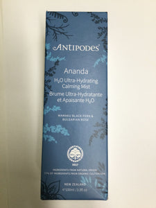 Antipodes Ananda H20 Ultra-Hydrating Calming Mist