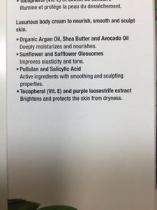 Zorah biocosmetiques Hydrapure Body Cream Ultra-Moisturizing