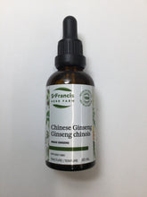Load image into Gallery viewer, St. Francis Herb Farm Chinese Ginseng Tincture