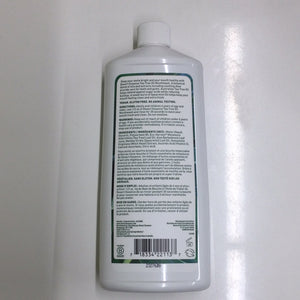 Desert Essence Tea Tree Mouthwash