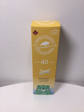 Load image into Gallery viewer, Green Beaver Mineral Kids SPORT Sunscreen SPF 40