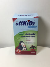 Load image into Gallery viewer, AllKidz Anti-Cold Elderberry Liquid