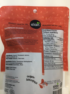 ELAN Organic Thompson Raisins Sun-Dried
