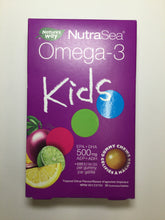 Load image into Gallery viewer, Nature’s Way Omega-3 Kids Gummy Chews