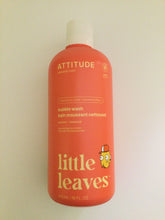 Load image into Gallery viewer, ATTITUDE Little Leaves Bubble Wash