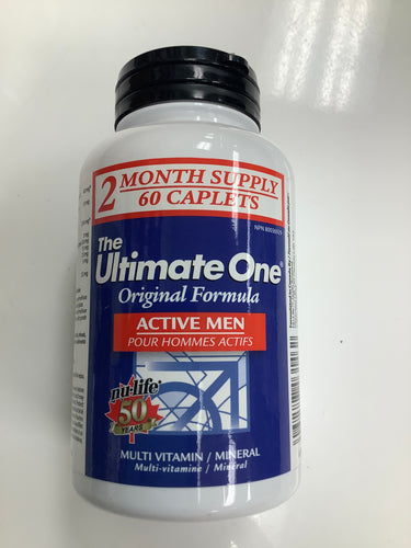 Nu-Life The Ultimate One Active Men 60’s