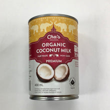Load image into Gallery viewer, Cha’s Organics -  Organic Coconut Milk