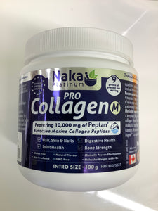 Naka Pro Collagen M Powder Intro Size