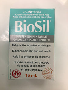 BioSil Liquid 15ml