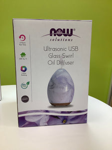Now Ultrasonic USB Glass Swirl Oil Diffuser *SALE*