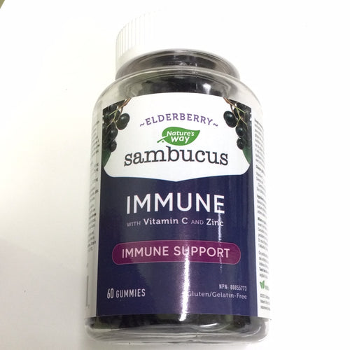 Nature’s Way Sambucus Cold and Flu Elderberry Gummies