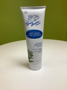 The Green Beaver Co. Extra Dry Skin Body Lotion