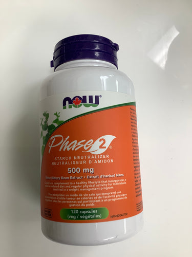 Now Phase 2 Starch Neutralizer