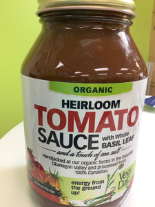 Heirloom tomato sauce with whole basil leaf