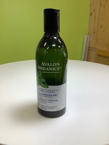 Avalon Organics Revitalizing Bath and Shower Gel