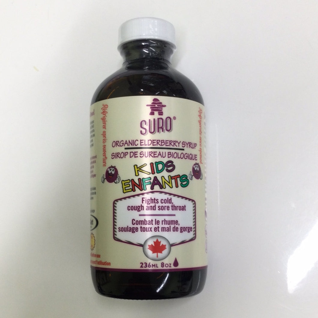 Suro KIDS Organic Elderberry Syrup