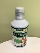 Load image into Gallery viewer, Naka Vital Greens Liquid 500ml