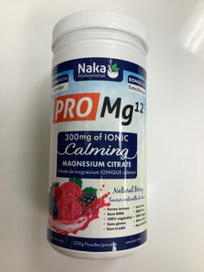 Naka Pro Mg12 Berry Powder