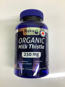 Naka Organic Milk Thistle
