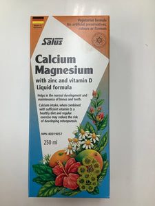 Salus Calcium Magnesium with Zinc and Vitamin D 250ml