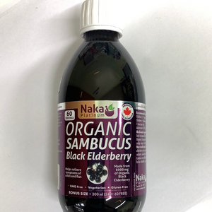 Naka Organic Sambucus Black Elderberry 300 ml
