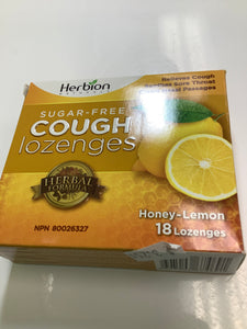 Herbion sugar free cough lozenges
