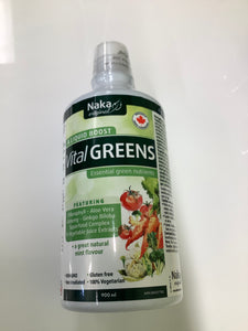 Naka Vital Greens Liquid 900ml