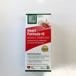 Bell Lifestyle Products Heart Formula #5