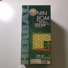 Load image into Gallery viewer, Nin Jiom Herbal Syrup
