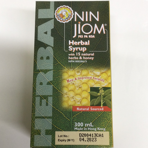 Nin Jiom Herbal Syrup